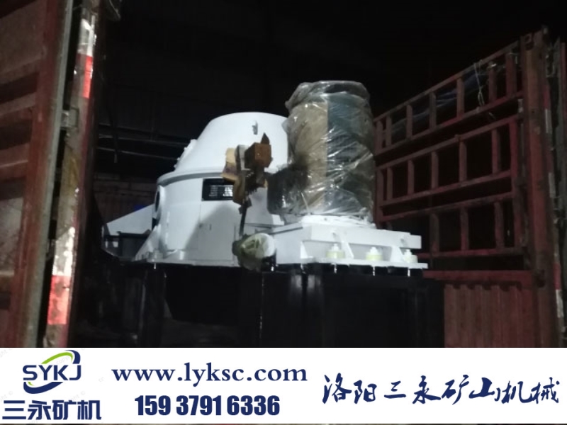 三永礦機(jī)離心機(jī).jpg